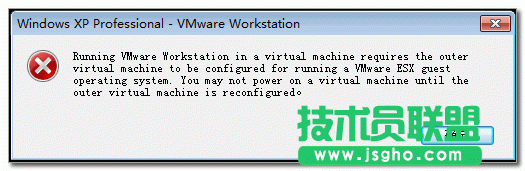 VMware虛擬機安裝圖解