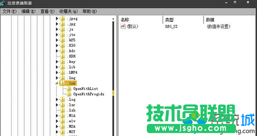 打開(kāi)注冊(cè)表編輯器