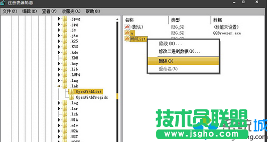 點(diǎn)擊刪除
