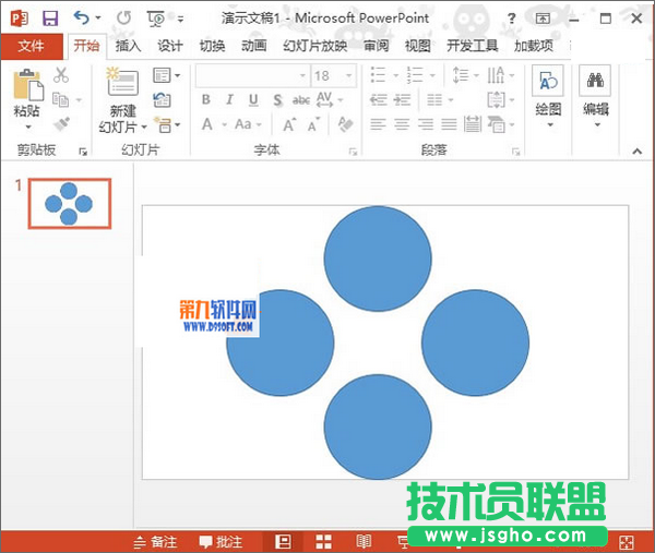 PowerPoint2013設(shè)置摩天輪旋轉(zhuǎn)相冊