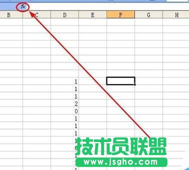 excel統(tǒng)計(jì)如何使用COUNTIF函數(shù)