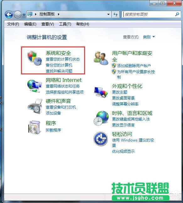 Win7怎么看電腦內(nèi)存？查看電腦內(nèi)存的方法