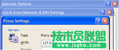 HTTP調(diào)試工具 fiddler圖文使用教程 三聯(lián)