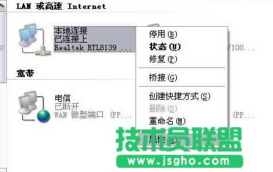 騰達tenda無線路由器設(shè)置圖文教程詳解