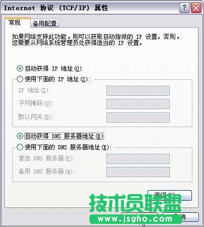 騰達tenda無線路由器設(shè)置圖文教程詳解