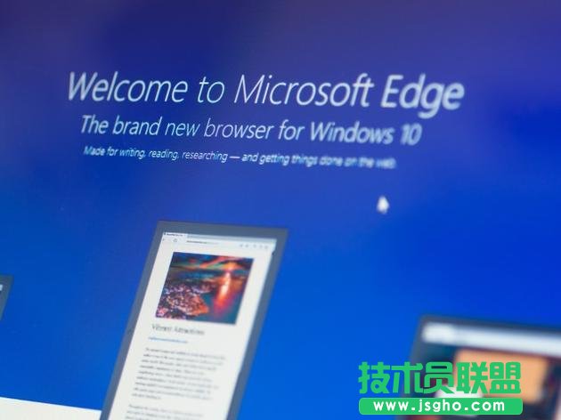 Win10更新后瀏覽器Edge支持廣告屏蔽嗎 三聯(lián)