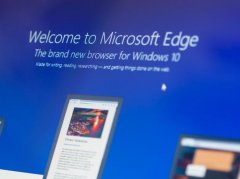 Win10更新后瀏覽器Edge支持廣告屏蔽嗎