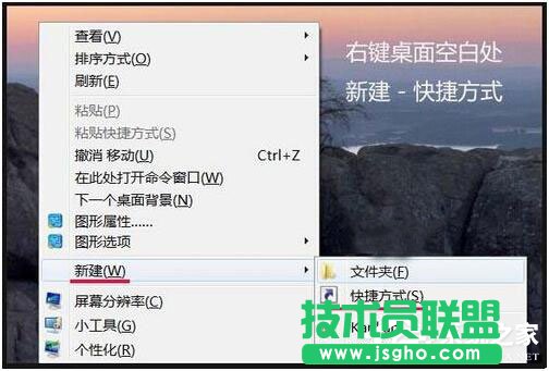 Win7資源管理器打不開怎么辦？如何解決？