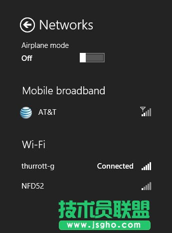 Win8飛行模式輕松關(guān)閉所有無線網(wǎng)絡(luò) 三聯(lián)教程