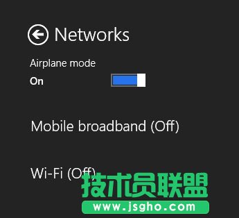 Win8飛行模式輕松關(guān)閉所有無線網(wǎng)絡(luò)