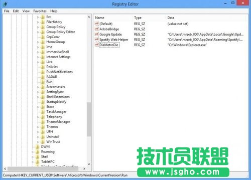 用鍵鼠玩轉(zhuǎn)Win8開始界面