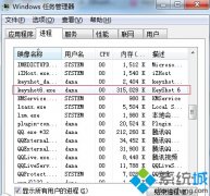 win10系統(tǒng)下KeyShot占用CPU100%的解決方案