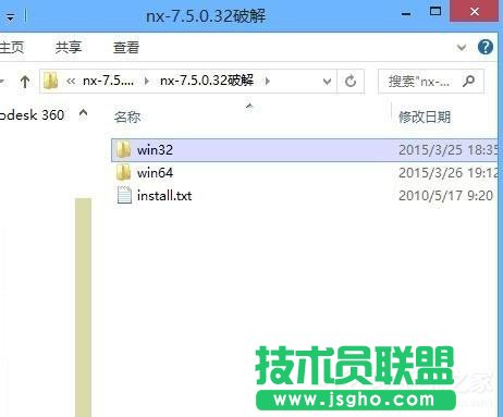 Win7應用程序無法正常啟動0x000007b怎么辦？