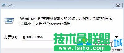 Windows10系統(tǒng)電腦不支持支付寶控件的解決方案   三聯(lián)