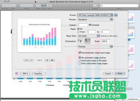 Leopard操作系統(tǒng)10個鮮為人知的秘密