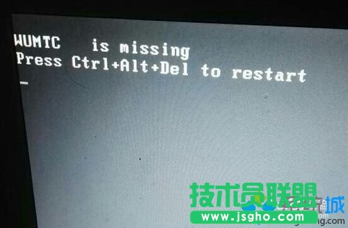 win7系統(tǒng)開機(jī)屏幕顯示W(wǎng)UMTC is missing的解決方法   三聯(lián)