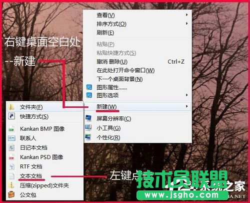 Win7如何提高鍵盤靈敏度？提高鍵盤靈敏度的方法