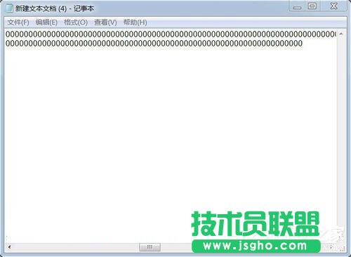 Win7如何提高鍵盤靈敏度？提高鍵盤靈敏度的方法