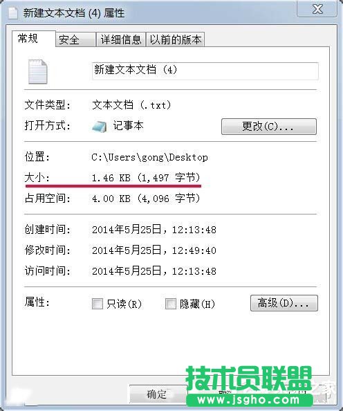 Win7如何提高鍵盤靈敏度？提高鍵盤靈敏度的方法