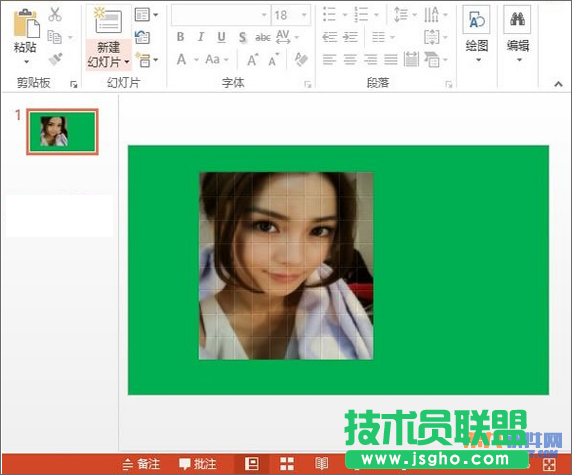 PowerPoint制作巧克力鍵盤樣式