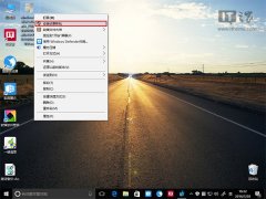 如何為Win10的CAB更新包添加右鍵安裝項(xiàng)？