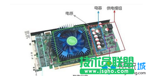 win7系統(tǒng)電腦突然發(fā)生花屏死機現(xiàn)象解決方法4