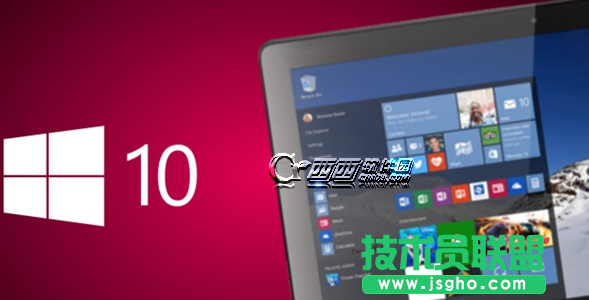 Win10 Build 14393更新了什么 三聯(lián)