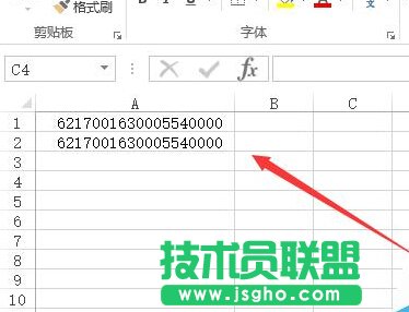 如何使Excel中長串數(shù)字顯示正確