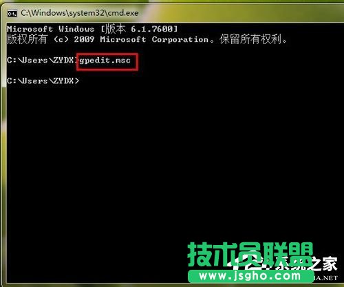 Win7 Ipv6無網(wǎng)絡(luò)訪問權(quán)限的解決方法