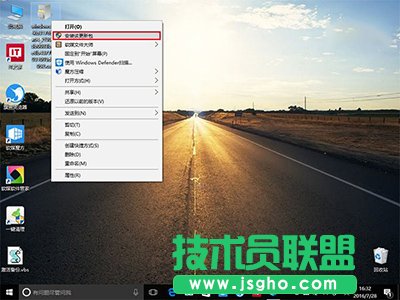 Win10的CAB更新包添加右鍵安裝項(xiàng)方法  三聯(lián)