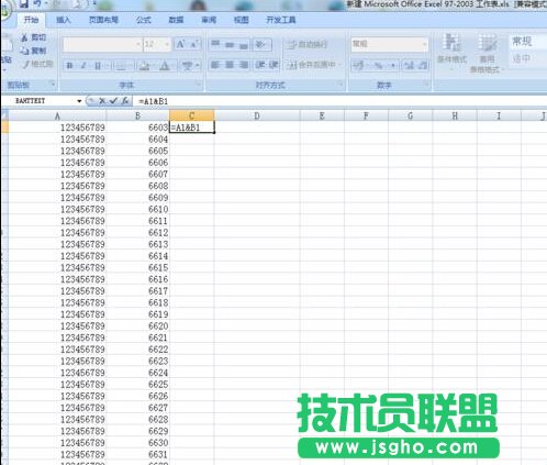 excel超過12位數(shù)字如何下拉遞增