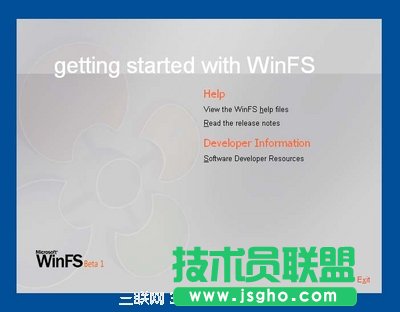 下一代文件系統(tǒng)WinFS圖文演示