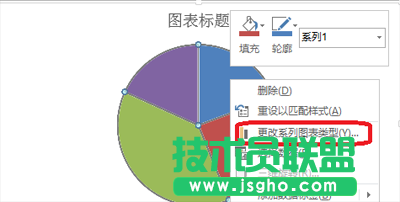 excel2016