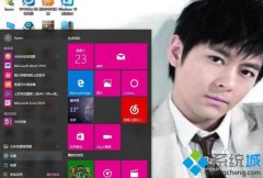 windows10系統(tǒng)下如何清理不常用軟件