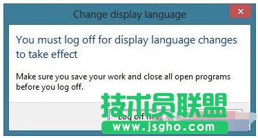 Win8系統(tǒng)玩戰(zhàn)地4出現(xiàn)提示“DirectX Error”如何解決？