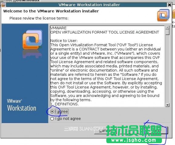 Linux系統(tǒng)安裝Vmware圖文教程