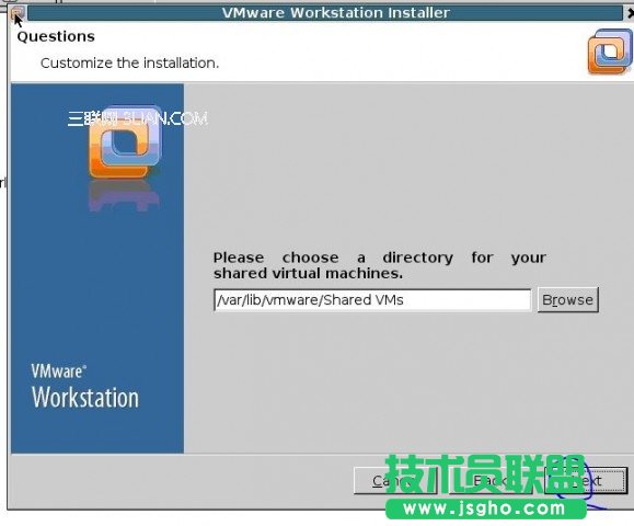 Linux系統(tǒng)安裝Vmware圖文教程