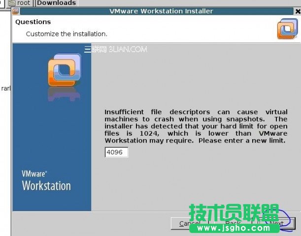 Linux系統(tǒng)安裝Vmware圖文教程