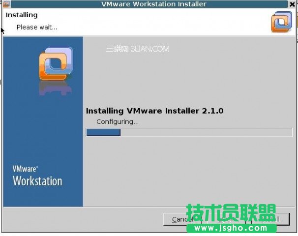 Linux系統(tǒng)安裝Vmware圖文教程