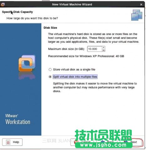 Linux系統(tǒng)安裝Vmware圖文教程