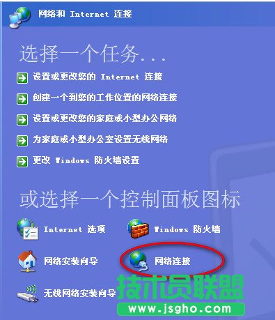 電腦只能上qq不能打開網(wǎng)頁怎么回事 簡單設(shè)置解決方法