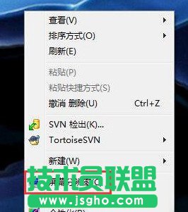 win7怎么設(shè)置屏幕刷新率？win7系統(tǒng)屏幕刷新率限制方法