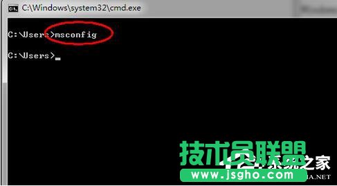 Win7系統(tǒng)如何設(shè)置系統(tǒng)配置實(shí)用程序？