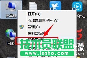 Win7顯卡驅(qū)動怎么裝？安裝顯卡驅(qū)動的方法