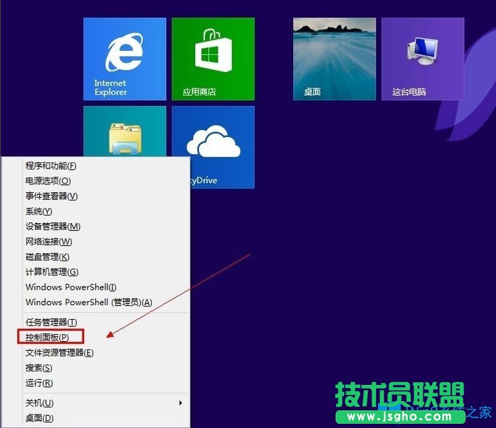 Win8電腦怎么添加英文輸入法？Win8電腦添加英文輸入法的方法