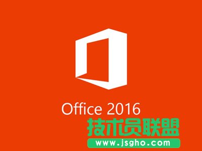 Office 2016