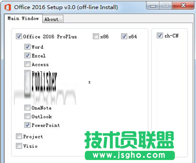 Install Office