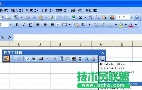 用控件工具在WPS表格中插入Flash動畫