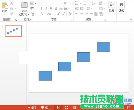 PowerPoint2013如何制作階梯流程圖