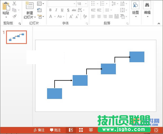 PowerPoint2013如何制作階梯流程圖